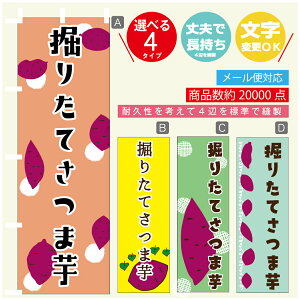 ̂ڂ @@肽Ă܈@܂@̂ڂ @60×180 vŒylӕWDẑڂ y3980~ȏŁẑڂ IWi^ύX^̂ڂ @@肽Ă