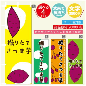 ̂ڂ @@肽Ă܈@܂@̂ڂ @60×180 vŒylӕWDẑڂ y3980~ȏŁẑڂ IWi^ύX^̂ڂ @@肽Ă