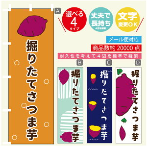 ̂ڂ @@肽Ă܈@܂@̂ڂ @60×180 vŒylӕWDẑڂ y3980~ȏŁẑڂ IWi^ύX^̂ڂ @@肽Ă