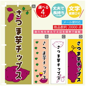 ̂ڂ @܈`bvX@܂@̂ڂ @60×180 vŒylӕWDẑڂ y3980~ȏŁẑڂ IWi^ύX^̂ڂ @܈`