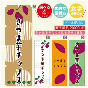 ̂ڂ @܈`bvX@܂@̂ڂ @60×180 vŒylӕWDẑڂ y3980~ȏŁẑڂ IWi^ύX^̂ڂ @܈`