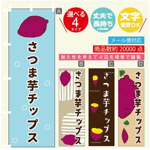 ̂ڂ @܈`bvX@܂@̂ڂ @60×180 vŒylӕWDẑڂ y3980~ȏŁẑڂ IWi^ύX^̂ڂ @܈`