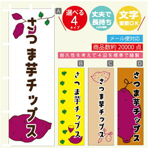 ̂ڂ @܈`bvX@܂@̂ڂ @60×180 vŒylӕWDẑڂ y3980~ȏŁẑڂ IWi^ύX^̂ڂ @܈`