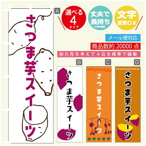 ̂ڂ @܈XC[c@܂@̂ڂ @60×180 vŒylӕWDẑڂ y3980~ȏŁẑڂ IWi^ύX^̂ڂ @܈X