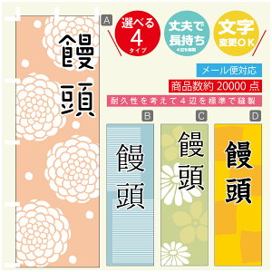 ̂ڂ @\@aَq@a@Vv@̂ڂ @60×180 vŒylӕWDẑڂ y3980~ȏŁẑڂ IWi^ύX^̂ڂ @\@a