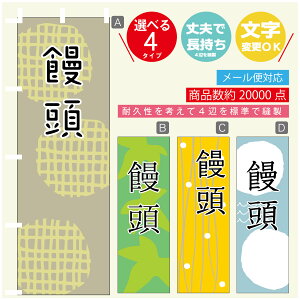 ̂ڂ @\@aَq@a@Vv@̂ڂ @60×180 vŒylӕWDẑڂ y3980~ȏŁẑڂ IWi^ύX^̂ڂ @\@a