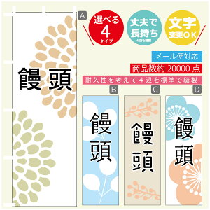 ̂ڂ @\@aَq@a@Vv@̂ڂ @60×180 vŒylӕWDẑڂ y3980~ȏŁẑڂ IWi^ύX^̂ڂ @\@a