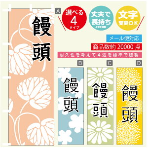 ̂ڂ @\@aَq@a@Vv@̂ڂ @60×180 vŒylӕWDẑڂ y3980~ȏŁẑڂ IWi^ύX^̂ڂ @\@a