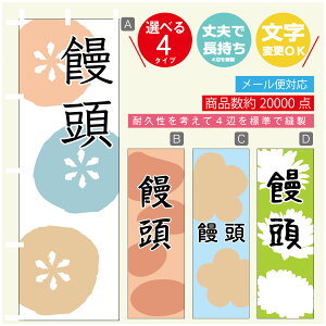 ̂ڂ @\@aَq@a@Vv@̂ڂ @60×180 vŒylӕWDẑڂ y3980~ȏŁẑڂ IWi^ύX^̂ڂ @\@a