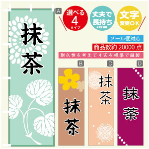 ̂ڂ @@@a@Vv@̂ڂ @60×180 vŒylӕWDẑڂ y3980~ȏŁẑڂ IWi^ύX^̂ڂ @@@