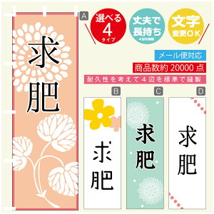 ̂ڂ @@aَq@a@Vv@̂ڂ @60×180 vŒylӕWDẑڂ y3980~ȏŁẑڂ IWi^ύX^̂ڂ @@a