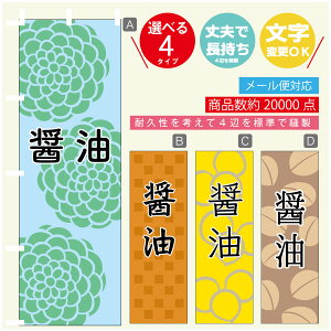 ̂ڂ @ݖ@a@Vv@̂ڂ @60×180 vŒylӕWDẑڂ y3980~ȏŁẑڂ IWi^ύX^̂ڂ @ݖ@a@Vv