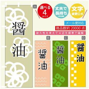 ̂ڂ @ݖ@a@Vv@̂ڂ @60×180 vŒylӕWDẑڂ y3980~ȏŁẑڂ IWi^ύX^̂ڂ @ݖ@a@Vv