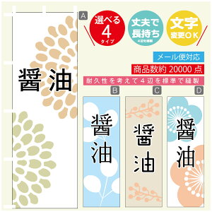 ̂ڂ @ݖ@a@Vv@̂ڂ @60×180 vŒylӕWDẑڂ y3980~ȏŁẑڂ IWi^ύX^̂ڂ @ݖ@a@Vv