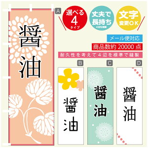 ̂ڂ @ݖ@a@Vv@̂ڂ @60×180 vŒylӕWDẑڂ y3980~ȏŁẑڂ IWi^ύX^̂ڂ @ݖ@a@Vv