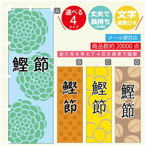 ̂ڂ @߁@a@Vv@̂ڂ @60×180 vŒylӕWDẑڂ y3980~ȏŁẑڂ IWi^ύX^̂ڂ @߁@a@Vv