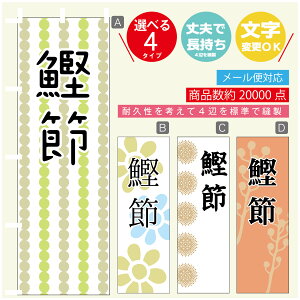 ̂ڂ @߁@a@Vv@̂ڂ @60×180 vŒylӕWDẑڂ y3980~ȏŁẑڂ IWi^ύX^̂ڂ @߁@a@Vv