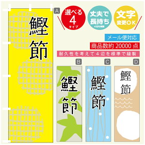 ̂ڂ @߁@a@Vv@̂ڂ @60×180 vŒylӕWDẑڂ y3980~ȏŁẑڂ IWi^ύX^̂ڂ @߁@a@Vv