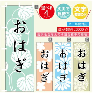 ̂ڂ @͂@aَq@a@Vv@̂ڂ @60×180 vŒylӕWDẑڂ y3980~ȏŁẑڂ IWi^ύX^̂ڂ @͂@