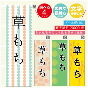 ̂ڂ @@aَq@a@Vv@̂ڂ @60×180 vŒylӕWDẑڂ y3980~ȏŁẑڂ IWi^ύX^̂ڂ @@