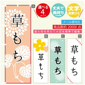 ̂ڂ @@aَq@a@Vv@̂ڂ @60×180 vŒylӕWDẑڂ y3980~ȏŁẑڂ IWi^ύX^̂ڂ @@