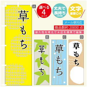 ̂ڂ @@aَq@a@Vv@̂ڂ @60×180 vŒylӕWDẑڂ y3980~ȏŁẑڂ IWi^ύX^̂ڂ @@