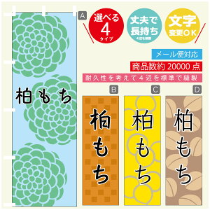 ̂ڂ @@aَq@a@Vv@̂ڂ @60×180 vŒylӕWDẑڂ y3980~ȏŁẑڂ IWi^ύX^̂ڂ @@