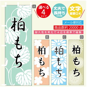 ̂ڂ @@aَq@a@Vv@̂ڂ @60×180 vŒylӕWDẑڂ y3980~ȏŁẑڂ IWi^ύX^̂ڂ @@