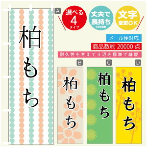 ̂ڂ @@aَq@a@Vv@̂ڂ @60×180 vŒylӕWDẑڂ y3980~ȏŁẑڂ IWi^ύX^̂ڂ @@