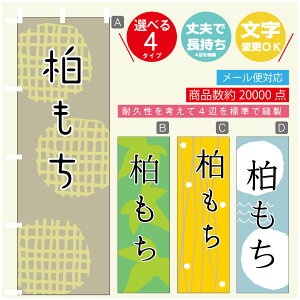 ̂ڂ @@aَq@a@Vv@̂ڂ @60×180 vŒylӕWDẑڂ y3980~ȏŁẑڂ IWi^ύX^̂ڂ @@