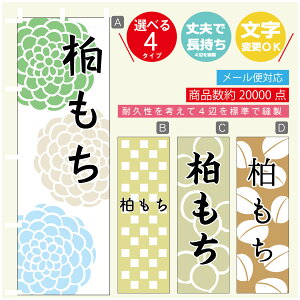 ̂ڂ @@aَq@a@Vv@̂ڂ @60×180 vŒylӕWDẑڂ y3980~ȏŁẑڂ IWi^ύX^̂ڂ @@