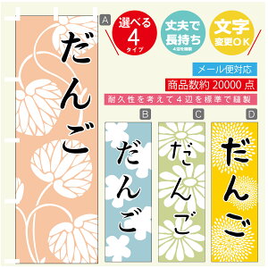 ̂ڂ @񂲁@aَq@a@Vv@̂ڂ @60×180 vŒylӕWDẑڂ y3980~ȏŁẑڂ IWi^ύX^̂ڂ @񂲁@