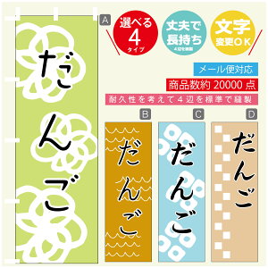 ̂ڂ @񂲁@aَq@a@Vv@̂ڂ @60×180 vŒylӕWDẑڂ y3980~ȏŁẑڂ IWi^ύX^̂ڂ @񂲁@