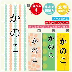 ̂ڂ @̂@aَq@a@Vv@̂ڂ @60×180 vŒylӕWDẑڂ y3980~ȏŁẑڂ IWi^ύX^̂ڂ @̂@