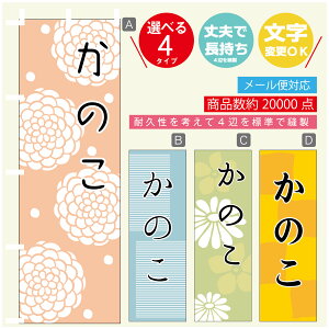 ̂ڂ @̂@aَq@a@Vv@̂ڂ @60×180 vŒylӕWDẑڂ y3980~ȏŁẑڂ IWi^ύX^̂ڂ @̂@