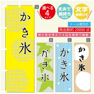 ̂ڂ @X@aَq@a@Vv@̂ڂ @60×180 vŒylӕWDẑڂ y3980~ȏŁẑڂ IWi^ύX^̂ڂ @X@