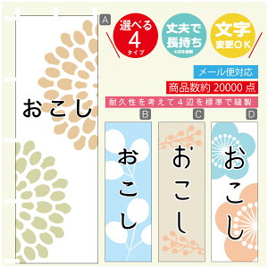 ̂ڂ @@aَq@a@Vv@̂ڂ @60×180 vŒylӕWDẑڂ y3980~ȏŁẑڂ IWi^ύX^̂ڂ @@