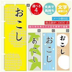 ̂ڂ @@aَq@a@Vv@̂ڂ @60×180 vŒylӕWDẑڂ y3980~ȏŁẑڂ IWi^ύX^̂ڂ @@