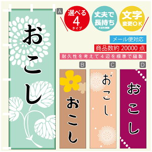 ̂ڂ @@aَq@a@Vv@̂ڂ @60×180 vŒylӕWDẑڂ y3980~ȏŁẑڂ IWi^ύX^̂ڂ @@