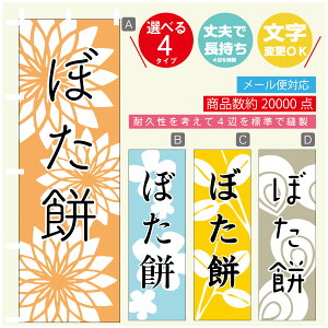 ̂ڂ @ڂ݁@aَq@a@Vv@̂ڂ @60×180 vŒylӕWDẑڂ y3980~ȏŁẑڂ IWi^ύX^̂ڂ @ڂ݁@