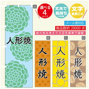 ̂ڂ @l`ā@a@Vv@̂ڂ @60×180 vŒylӕWDẑڂ y3980~ȏŁẑڂ IWi^ύX^̂ڂ @l`ā@a@V