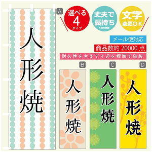 ̂ڂ @l`ā@a@Vv@̂ڂ @60×180 vŒylӕWDẑڂ y3980~ȏŁẑڂ IWi^ύX^̂ڂ @l`ā@a@V