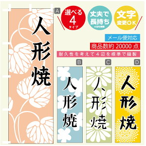 ̂ڂ @l`ā@a@Vv@̂ڂ @60×180 vŒylӕWDẑڂ y3980~ȏŁẑڂ IWi^ύX^̂ڂ @l`ā@a@V