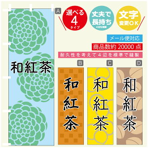 ̂ڂ @ag@a@Vv@̂ڂ @60×180 vŒylӕWDẑڂ y3980~ȏŁẑڂ IWi^ύX^̂ڂ @ag@a@V