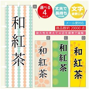 ̂ڂ @ag@a@Vv@̂ڂ @60×180 vŒylӕWDẑڂ y3980~ȏŁẑڂ IWi^ύX^̂ڂ @ag@a@V