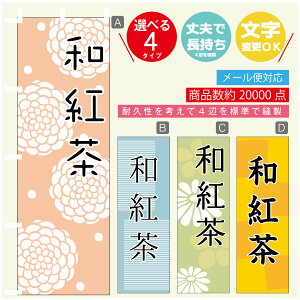 ̂ڂ @ag@a@Vv@̂ڂ @60×180 vŒylӕWDẑڂ y3980~ȏŁẑڂ IWi^ύX^̂ڂ @ag@a@V