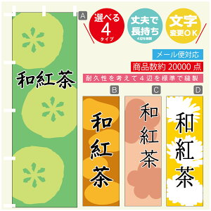 ̂ڂ @ag@a@Vv@̂ڂ @60×180 vŒylӕWDẑڂ y3980~ȏŁẑڂ IWi^ύX^̂ڂ @ag@a@V