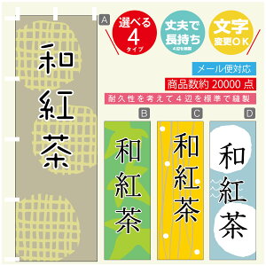 ̂ڂ @ag@a@Vv@̂ڂ @60×180 vŒylӕWDẑڂ y3980~ȏŁẑڂ IWi^ύX^̂ڂ @ag@a@V