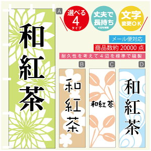 ̂ڂ @ag@a@Vv@̂ڂ @60×180 vŒylӕWDẑڂ y3980~ȏŁẑڂ IWi^ύX^̂ڂ @ag@a@V