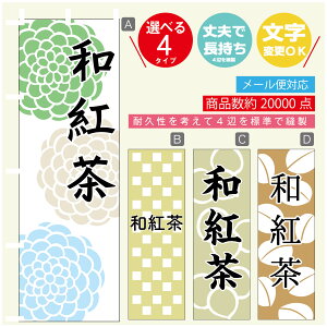 ̂ڂ @ag@a@Vv@̂ڂ @60×180 vŒylӕWDẑڂ y3980~ȏŁẑڂ IWi^ύX^̂ڂ @ag@a@V